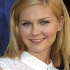 Kirsten Dunst Fotoğrafı