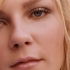 Kirsten Dunst Fotoğrafı