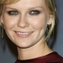 Kirsten Dunst Fotoğrafı