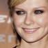 Kirsten Dunst Fotoğrafı