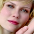 Kirsten Dunst Fotoğrafı