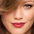 Hilary Duff Fotoğrafı