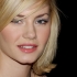 Elisha Cuthbert Fotoğrafı