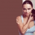 Christina Ricci Fotoğrafı