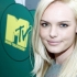 Kate Bosworth Fotoğrafı