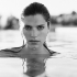 Lake Bell Fotoğrafı