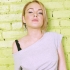 Lindsay Lohan Fotoğrafı