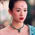 Zhang Ziyi Fotoğrafı